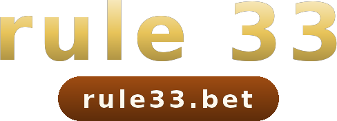 rule 33 logo